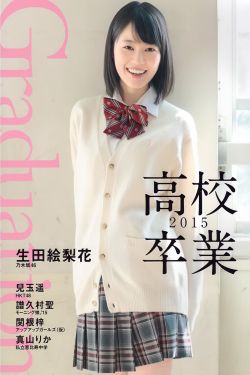 x诊所